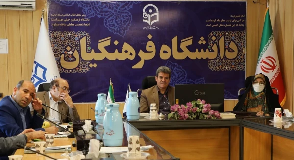  طراحی و تدوین برنامه صلاحیت پژوهشی دانشجو معلمان در راستای توانمند سازی آنان در دستور کارمعاونت پژوهش و فناوری قرار گرفت. 2