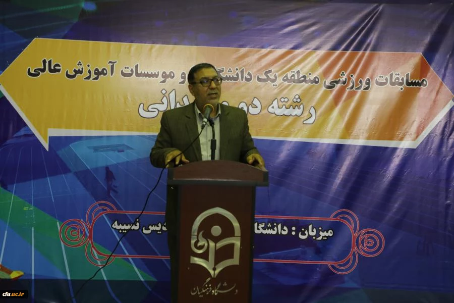 مسابقات ورزشی منطقه یک دانشگاه ها و موسسات آموزش عالی در پردیس نسیبه (رشته دو و میدانی) 13