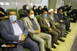 افتتاحیه مسابقات