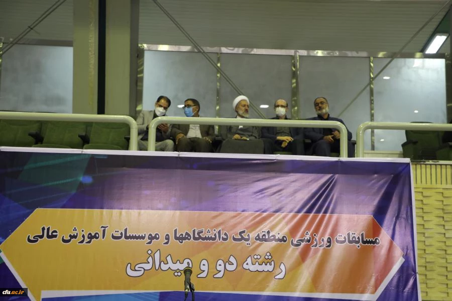 افتتاحیه مسابقات