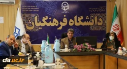 طراحی و تدوین برنامه صلاحیت پژوهشی دانشجو معلمان در راستای توانمند سازی آنان در دستور کارمعاونت پژوهش و فناوری قرار گرفت 2