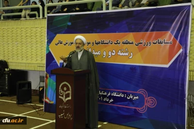 مسئول دفتر نهاد نمایندگی مقام معظم رهبری در دانشگاه فرهنگیان:

ورزش  عاملی برای تعالی و رشد جسم و روح انسان  است