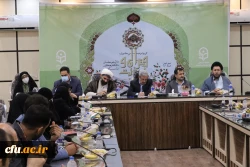 نشست سرپرستان استانها با عوامل اجرایی سی و دومین جشنواره قرآن و عترت 2