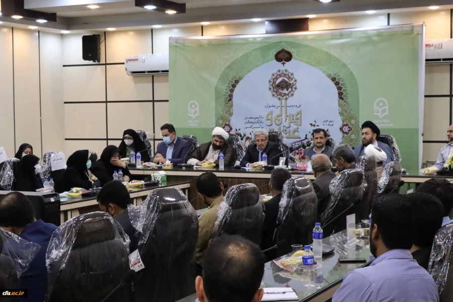 نشست سرپرستان استانها با عوامل اجرایی سی و دومین جشنواره قرآن و عترت 3