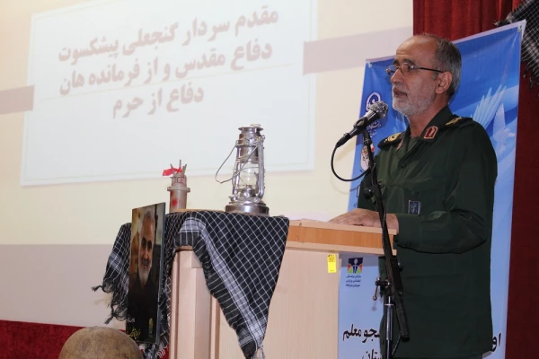 کلمه مشترک  ملت ها، مقاومت است  2