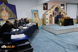 سی و دومین جشنواره قرآن و عترت دانشگاه فرهنگیان استان گیلان آغاز شد 2