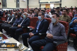 نخستین همایش استانی تربیت بدنی در آموزش ابتدایی برگزار شد 4