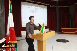 نخستین همایش استانی تربیت بدنی در آموزش ابتدایی برگزار شد 6