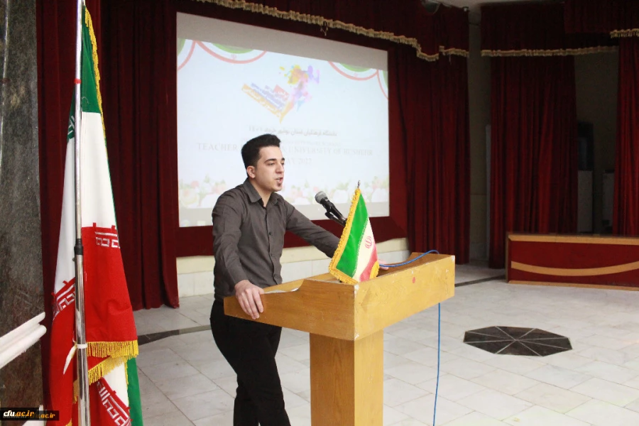 نخستین همایش استانی تربیت بدنی در آموزش ابتدایی برگزار شد 6