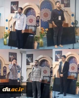 مسابقات اولین روز از جشنواره قرآن و عترت دانشگاه فرهنگیان برگزار شد. 3