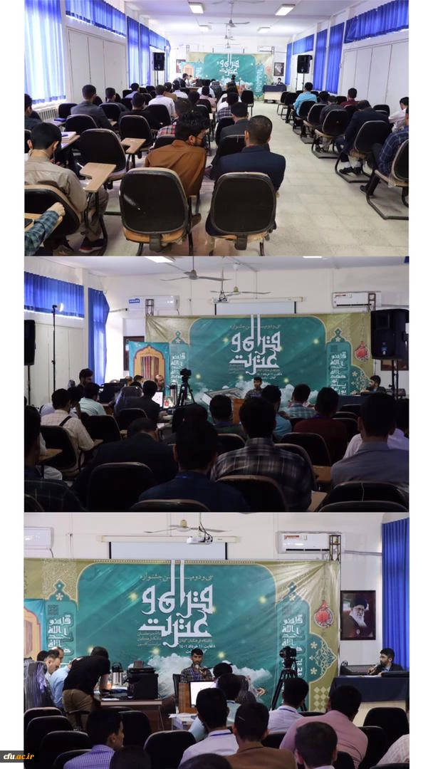 مسابقات اولین روز از جشنواره قرآن و عترت دانشگاه فرهنگیان برگزار شد. 5