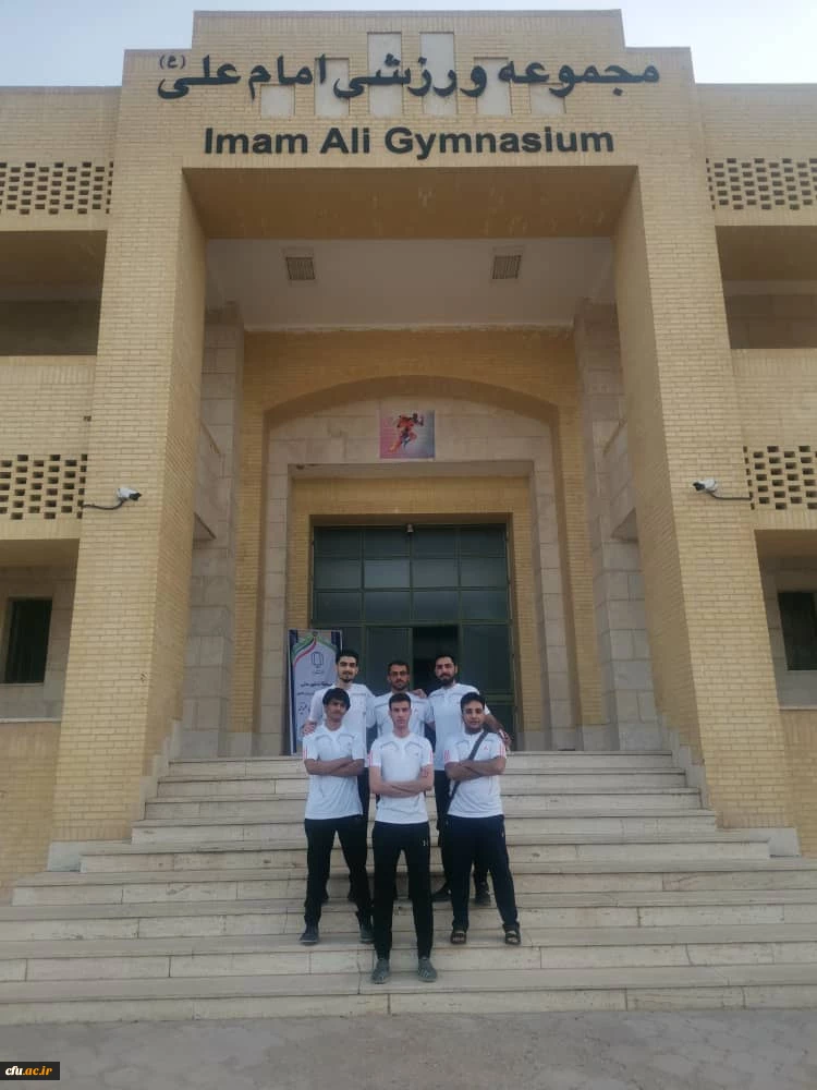 درخشش دانشجویان دانشگاه فرهنگیان استان اصفهان در مسابقات کاراته و تنیس روی میز مسابقات منطقه 6 کشور انتخابی المپیاد دانشگاه های کشور 4