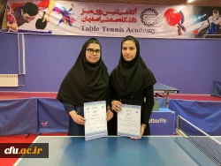 درخشش دانشجویان دانشگاه فرهنگیان استان اصفهان در مسابقات کاراته و تنیس روی میز مسابقات منطقه 6 کشور انتخابی المپیاد دانشگاه های کشور 6