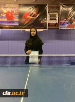 درخشش دانشجویان دانشگاه فرهنگیان استان اصفهان در مسابقات کاراته و تنیس روی میز مسابقات منطقه 6 کشور انتخابی المپیاد دانشگاه های کشور 7