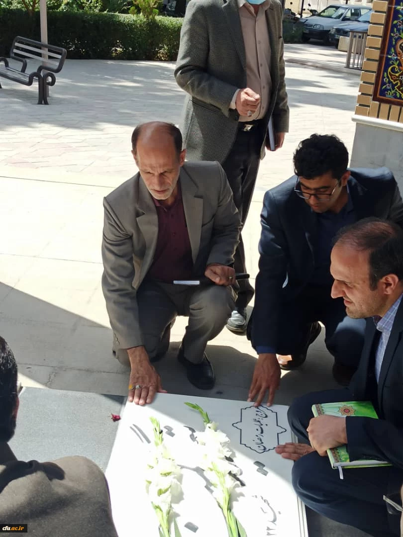 نشست صمیمی مدیرکل آموزش و پرورش استان اصفهان با تشکل های دانشجویی دانشگاه فرهنگیان استان اصفهان 6