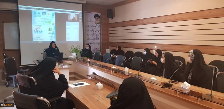  برگزاری کارگاه آموزشی " پیش از ازدواج "  برای دانشجومعلمان سراسر کشور 2