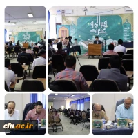 آغاز به کار دومین روز از جشنواره قرآن و عترت دانشگاه فرهنگیان 4