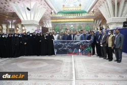 تجدید میثاق خانواده دانشگاه فرهنگیان با آرمان های امام خمینی(ره) و تجدید بیعت با رهبر معظم انقلاب اسلامی (مدظله العالی) به روایت تصویر 2