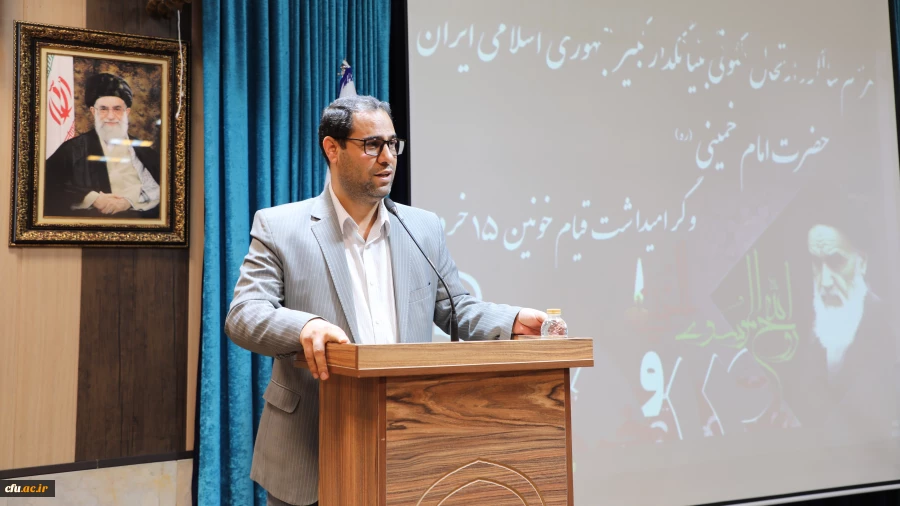 مراسم سوگواری ارتحال حضرت امام خمینی(ره) 2