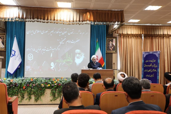 مراسم سوگواری ارتحال حضرت امام خمینی(ره) 20