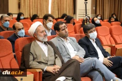 مراسم سوگواری ارتحال حضرت امام خمینی(ره) 24