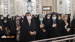 اولین روز از اردوی دانشجومعلمان دختر زیارت اولی در مشهد