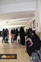 اولین روز از اردوی دانشجومعلمان دختر زیارت اولی در مشهد