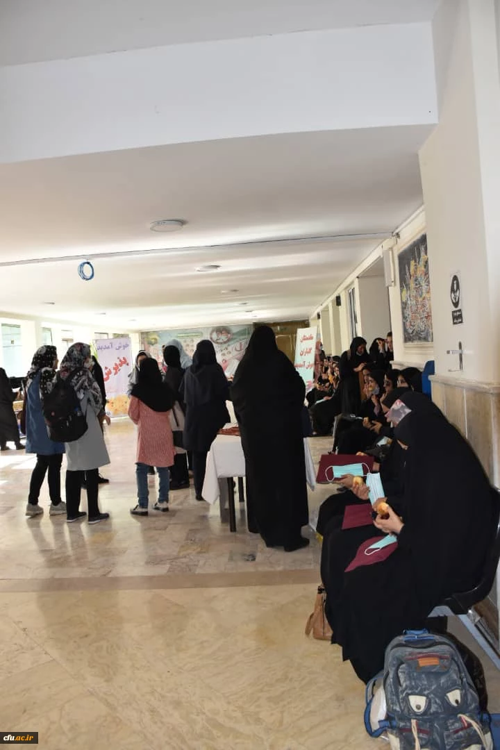 اولین روز از اردوی دانشجومعلمان دختر زیارت اولی در مشهد