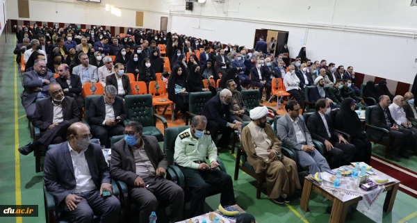 مرکز پیشوا 2