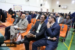 مرکز پیشوا 4