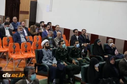 مرکز پیشوا 9