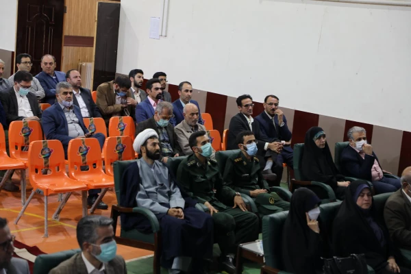 مرکز پیشوا 9