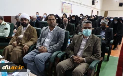 مرکز پیشوا 10