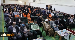 مرکز پیشوا 13