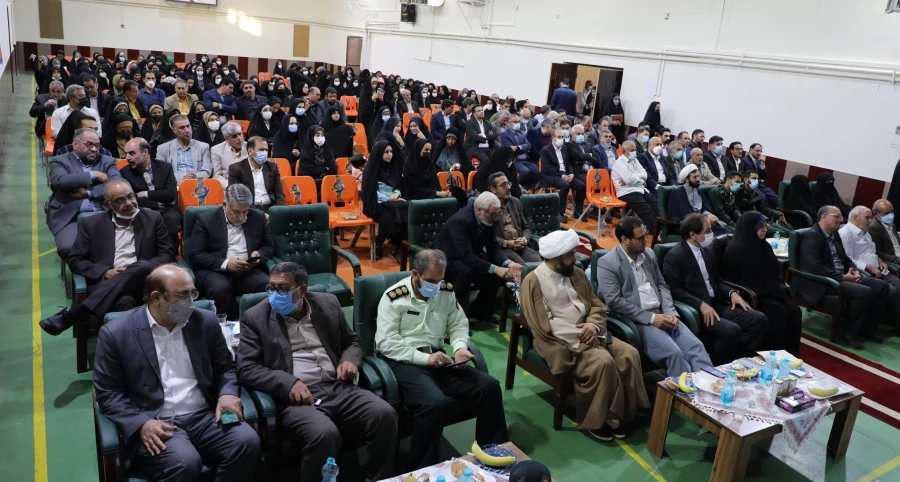 مرکز پیشوا 13