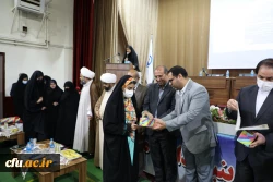 مرکز پیشوا 14