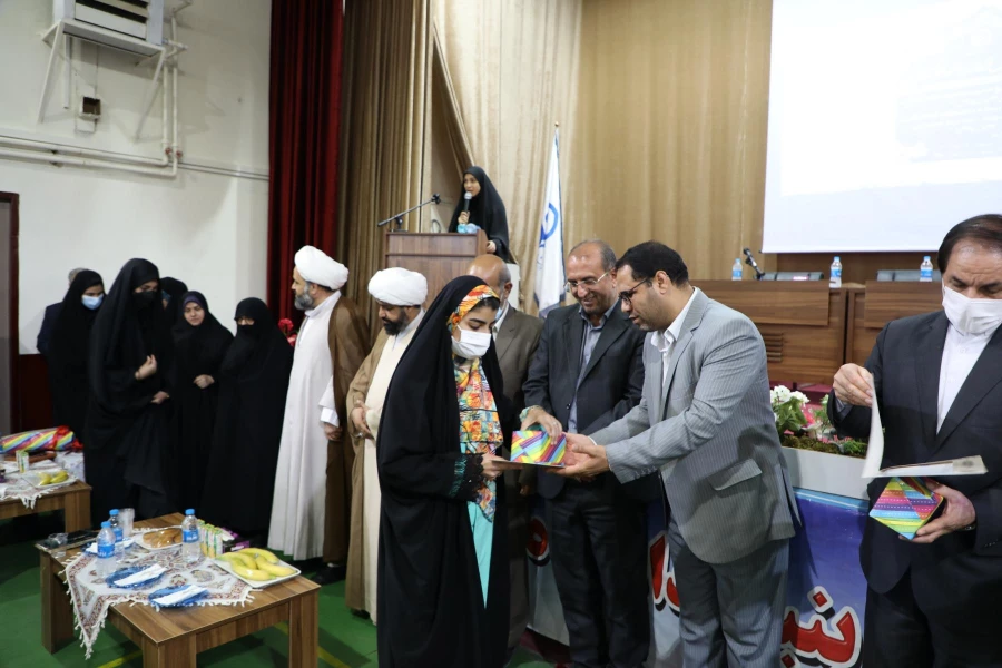 مرکز پیشوا 14