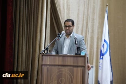 مرکز پیشوا 17