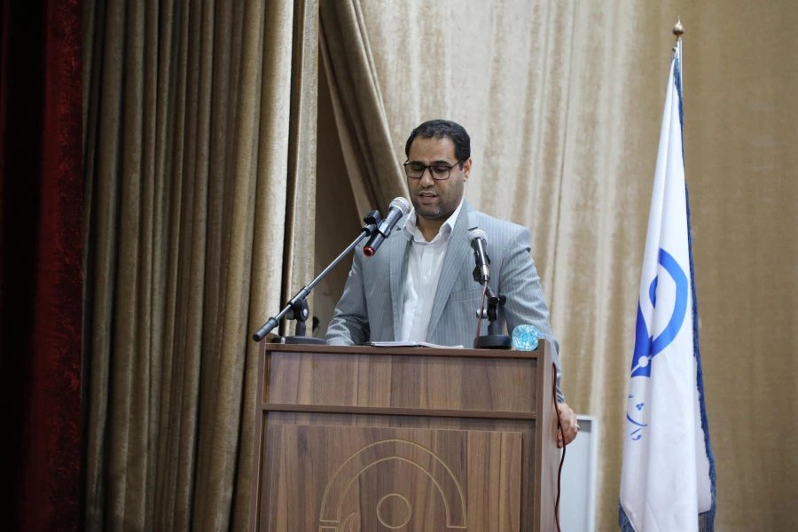 مرکز پیشوا 17