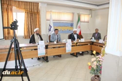 همایش استانی انتظارات و مطالبات مقام معظم رهبری ازدانشگاه فرهنگیان با نگاهی به بیانیه گام دوم انقلاب اسلامی 2