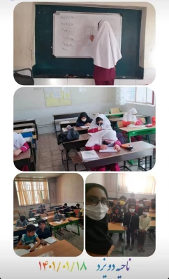 اجرای فاز دوم طرح جهاد تربیتی
 2