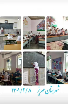 اجرای فاز دوم طرح جهاد تربیتی
 4