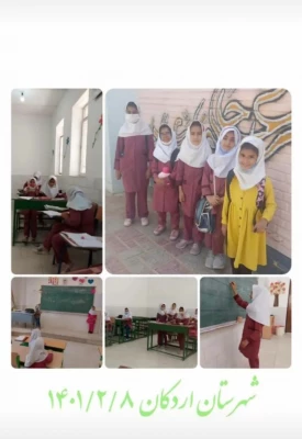 اجرای فاز دوم طرح جهاد تربیتی
 5