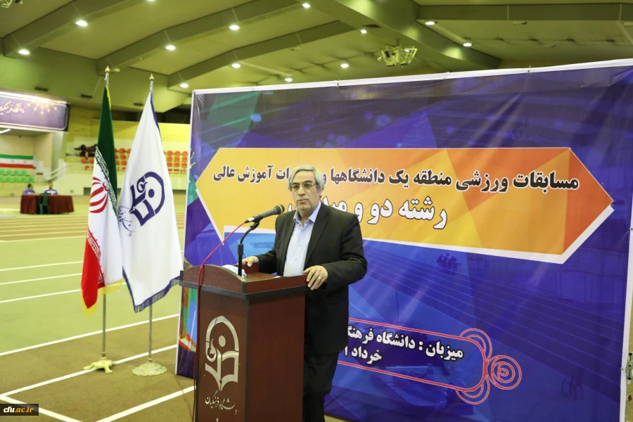 افتتاحیه مسابقات ورزشی پسران منطقه یک دانشگاه ها و موسسات آموزش عالی در پردیس نسیبه 
 17