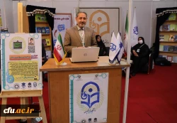 افتتاحیه مسابقات ورزشی پسران منطقه یک دانشگاه ها و موسسات آموزش عالی در پردیس نسیبه 
 3