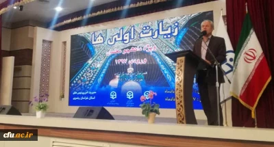 معاون هماهنگی دانشگاه فرهنگیان خراسان رضوی در آیین آغازین اردوی زیارت اولی ها:

آموزش و ترویج مناسک دو ابزار مهم برای تقویت دین باوری و خداباوری است