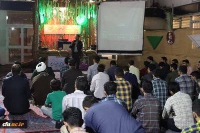 دانشگاه فرهنگیان گلستان برگزار کرد:

یادواره شهدای دانشجو معلم  