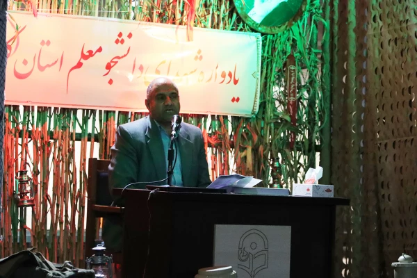 یادواره شهدای دانشجو معلم دانشگاه فرهنگیان استان گلستان برگزار شد. 5