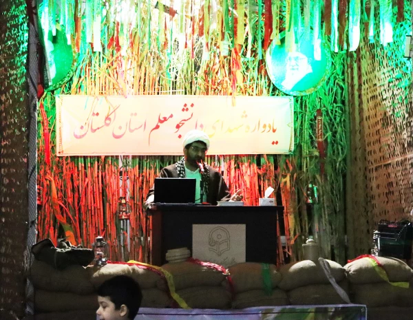 یادواره شهدای دانشجو معلم دانشگاه فرهنگیان استان گلستان برگزار شد. 8