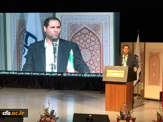 سرپرست دانشگاه فرهنگیان:

لزوم حمایت از دانشگاه فرهنگیان به عنوان مهمترین اهرم تحول کشور 